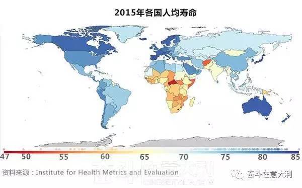 1950年世界各国人口_盘点1950年来世界各国人口变化,印度即将超越中国(2)