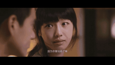 请吻住丨白百何不仅强吻靳东,她还强吻了彭于晏啊!