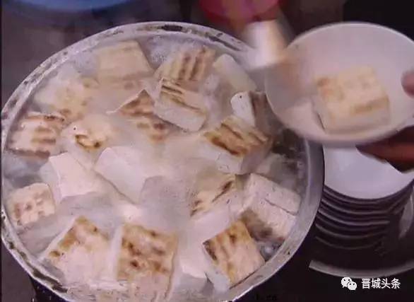 山西阳城县gdp排名_山西各市gdp排名(3)