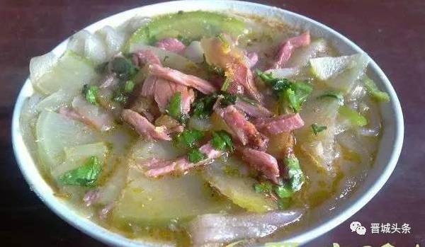 山西阳城县gdp排名_山西各市gdp排名(3)