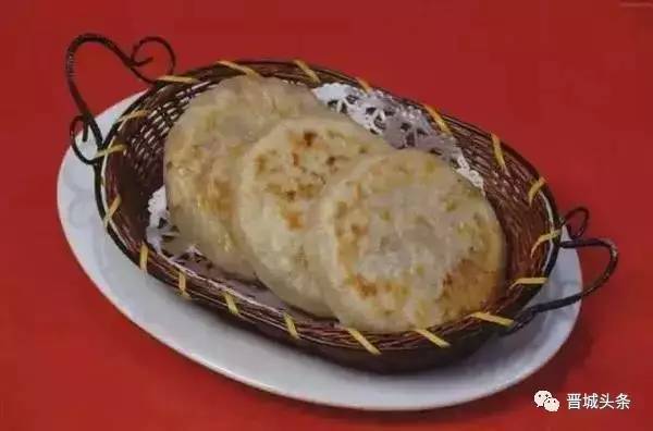 山西阳城县gdp排名_山西各市gdp排名(3)