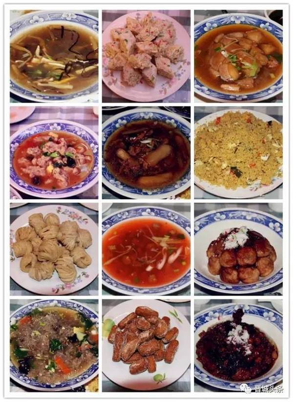 晋城市GDP全省排名_晋城市地图(3)