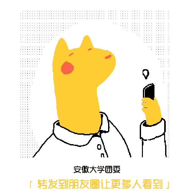 时光回不去 另附上刘媛媛【梦想续航】主题分享会的中奖名单 liekkas