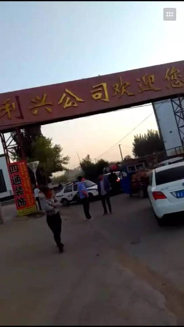 郭庄乡人口_河南夏邑县郭庄乡(3)