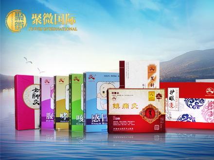 电脑上wap网:中国灸儿童灸有什么作用?是真的吗?-健康频道-手机搜狐