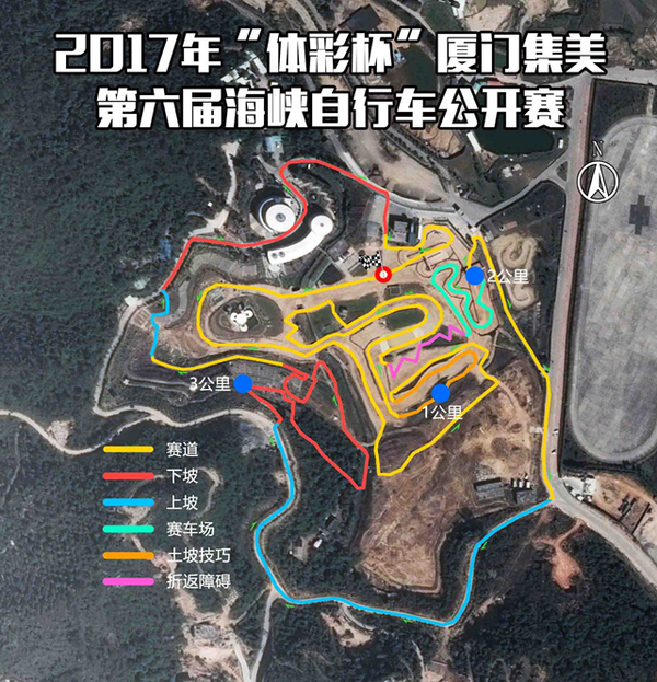 该赛场曾举办了11届全国汽车场地越野赛,具有 "全国最美越野赛道"的