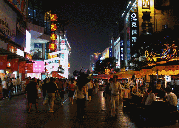 步行街 街道 街景 商业街 600_432 gif 动态图 动图