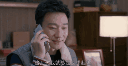 从《欢乐颂2》包奕凡,赵医生撩妹比拼,解析男生追女生的多重套路