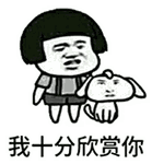 最后讲多几次,do not较真 编辑:花花| 海南80后 出品