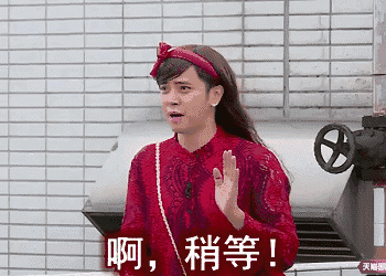 brt上再遇猥琐男!咸猪手,露阴癖…常州姑娘当心