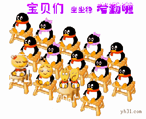 玩微信的都是什么人?总结得太好了!快发给群友