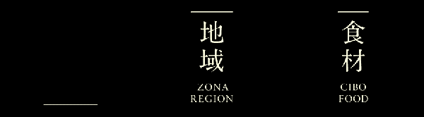 活动报名 | 四大中医高校齐聚,我们用笔墨信笺搭一座鸿桥