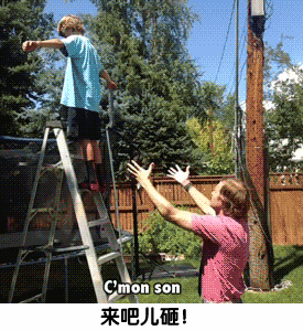 电脑上wap网:【趣你的】我这么信任你,你居然套路我?