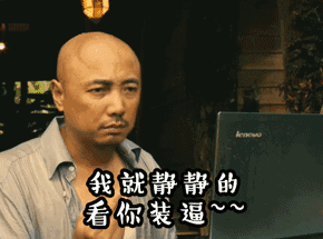这部电影在六合取景!尺度超大!六合这里又火了!