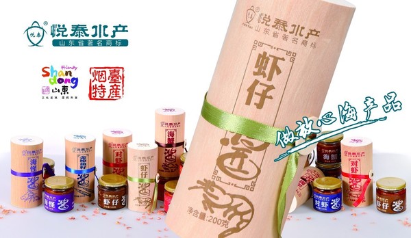 悦泰水产旗舰店