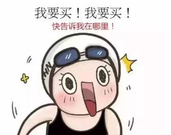 真的!这条微信至少值8万,买酒送品牌轿车,火爆朋友圈(仅剩23个名额)
