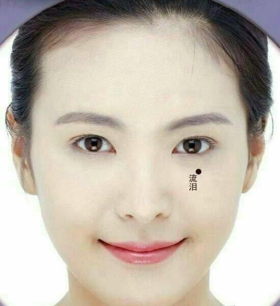 秀什么颧成语_颧颊沟在什么位置图片(2)