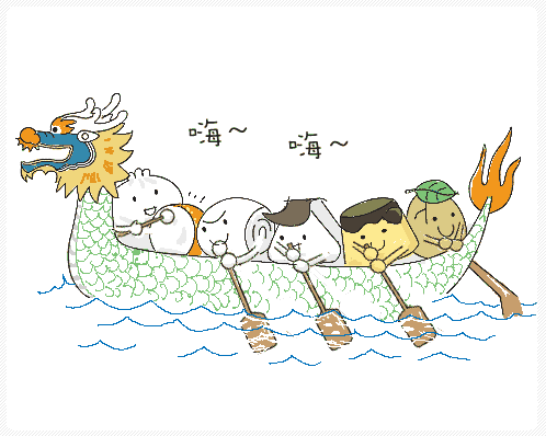 当地人民在屈原投江后自发划着龙舟,向江里抛包好的粽子,供江里的鱼吃