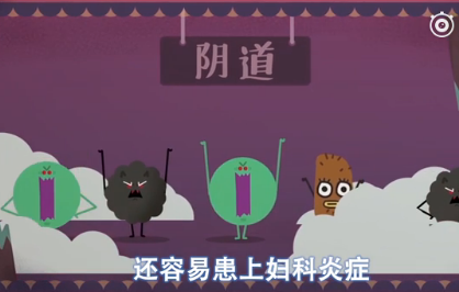 哪个派?忽悠派的吧!