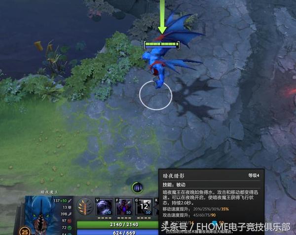来了!朋友们,划上重点.术士20级左边的天赋变成了死亡时召唤地狱火!
