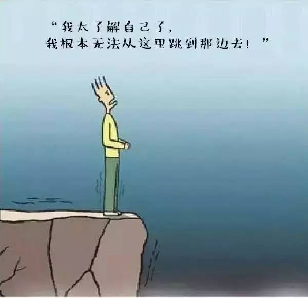 苦难是一种成长,是一种历练