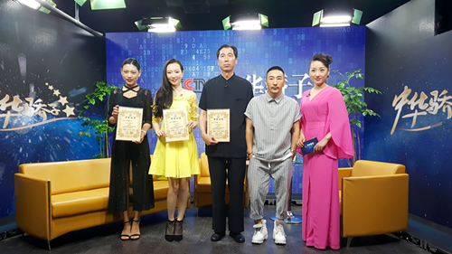 汪欣潼受邀参加《中华骄子》节目录制
