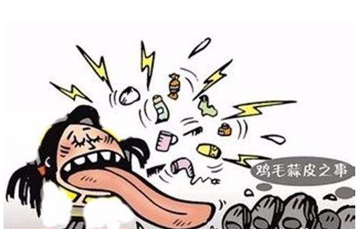 二 好搬弄是非背后伤人 说这话肯定有年轻人不服!