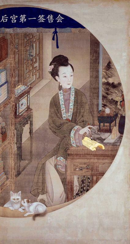 古代后宫的三千佳丽,寂寞时都在干什么