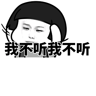 但还是有不少人一不小心就被盯上了 下面就和生活妹一起来看看