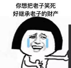 电台司令,喇叭头子,收音机脑袋,最离谱的一个是