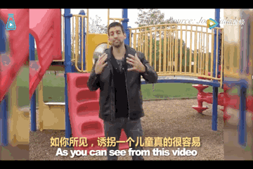 的盯着,最多跟旁边的家长聊聊天 呼呼啦咕:虽然只是实验,依旧很可怕了