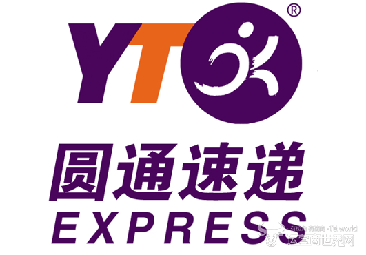 圆通拓展海外布局 "一带一路"成国际业务一大重点