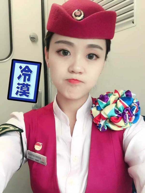 一大波高高高姐表情包向你袭来!