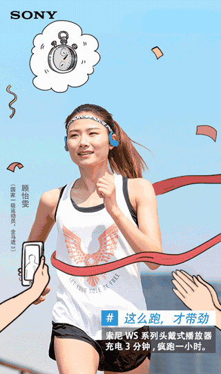 就算是不听音乐的人