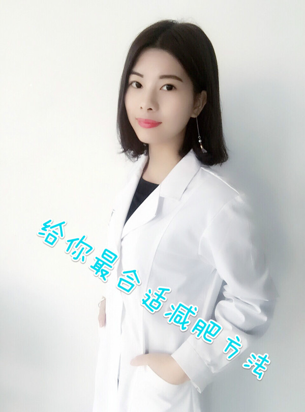 体重迷了路,用坚持找回来—禾福乐营养师邱珊珊