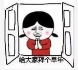 神吐槽:奇葩疗法火爆 这世界抖M太多! 神吐槽:奇葩疗法火爆 这世界抖M太多!图片
