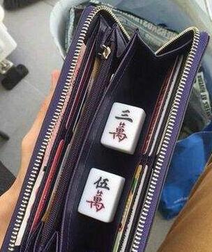 神吐槽:奇葩疗法火爆 这世界抖M太多! 神吐槽:奇葩疗法火爆 这世界抖M太多!图片