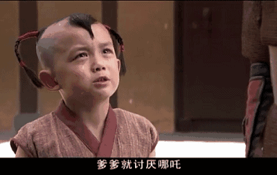 吴磊是资深老演员了,小时候跟各种明星搭过戏.