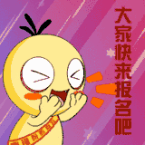 志在,愿在,城市有你更精彩