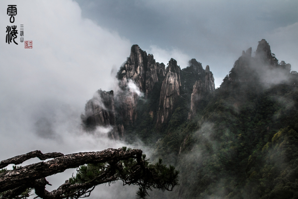 五大连池市GDP_五大连池市实验小学(3)