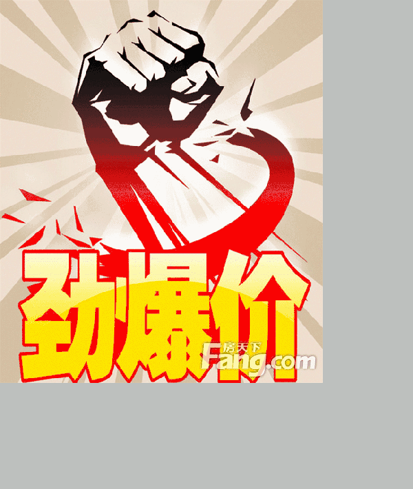 600_710gif 动态图 动图