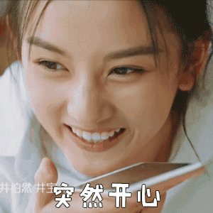 300_300gif 动态图 动图