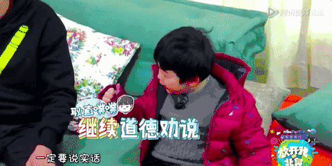 懂得什么时候该维护,什么时候该帮助指出错误,是一个非常棒的小哥哥.