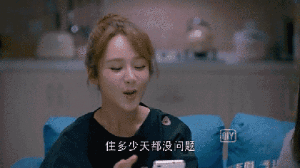 转载请注明出处 日本淘(微信号:riben517)