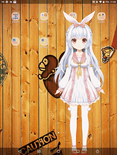 约pao,拍片,养老婆,这些二次元app都是什么鬼?