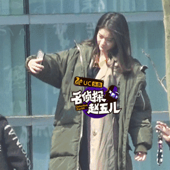 杨玏街头打喷嚏狂蹦跶?张雪迎补妆要求高照手机抠鼻