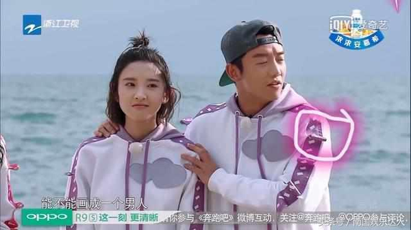 起首来看这对"欢欣冤家"郑恺和唐艺昕,不懂是不是节目需求仍旧真的"
