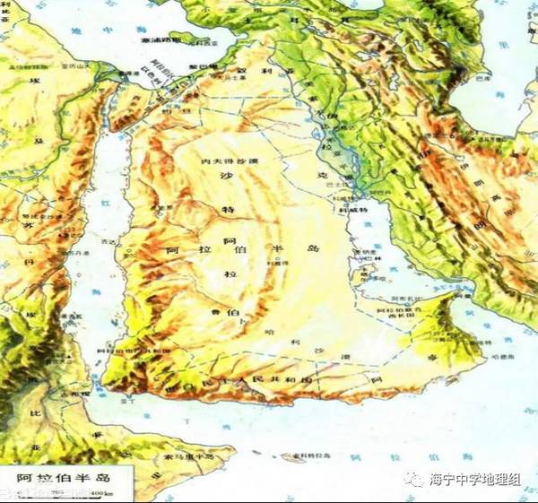 阿拉伯半岛为一辽阔高原,三面是深沟切割的陡峭山脉,从红海向东北地势图片