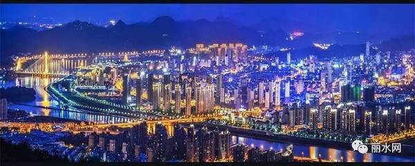 丽水惊现"七彩夜景",送上高清美图,最新版丽水