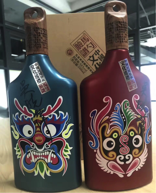 在2017年5月上旬,马勺脸谱酒就在白酒行业兴起了一场大师文化酒的追星